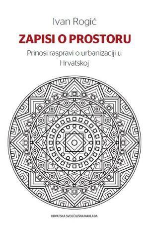 Zapisi o prostoru