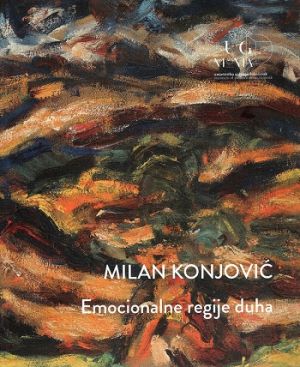 Emocionalne regije duha : Emotional Regions of the Spirit
