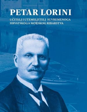 Petar Lorini