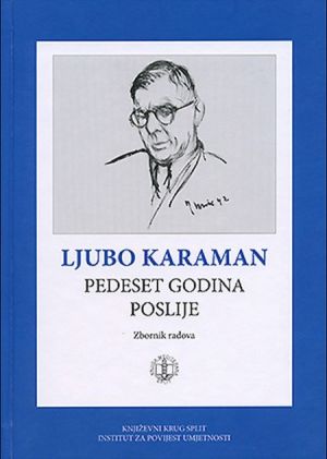 Ljubo Karaman
