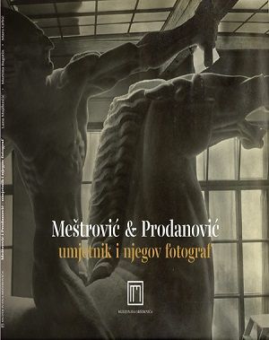 Meštrović i Prodanović