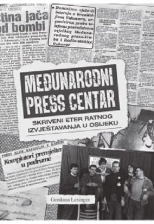 Međunarodni press centar