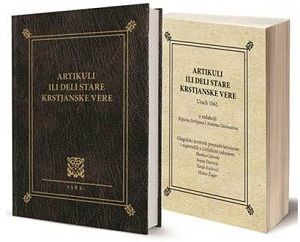 Artikuli ili Deli prave stare krstjanske vere : (Confessio Augustana Philippa Melanchthona)