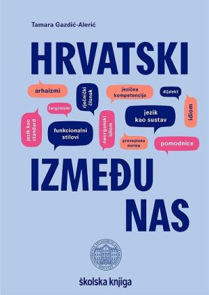 Hrvatski između nas