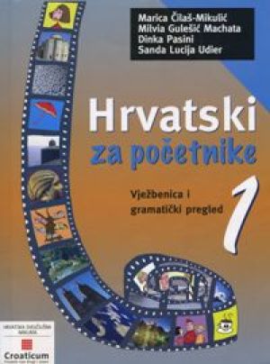 Hrvatski za početnike 1 - vježbenica