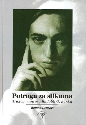 Potraga za slikama