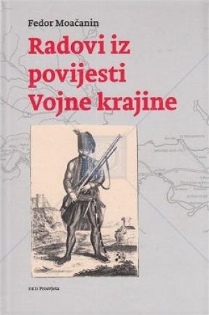 Radovi iz povijesti Vojne krajine