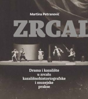 Zrcaljenje