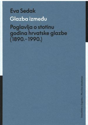 Glazba između