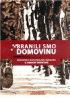 Branili smo domovinu