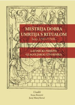 Meštrija dobra umrtija s ritualom