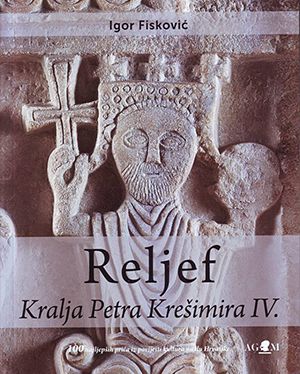 Reljef kralja Petra Krešimira IV.