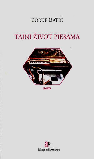 Tajni život pjesama