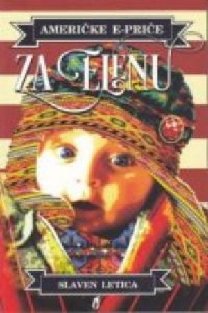 Američke e-priče za Elenu