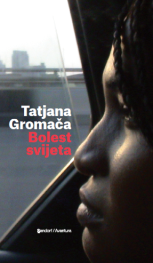 Bolest svijeta