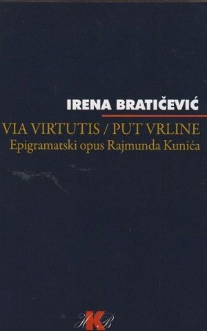 Via virtutis / Put vrline 1