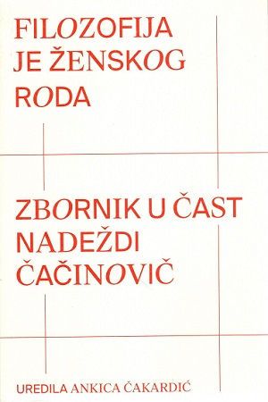 Filozofija je ženskog roda