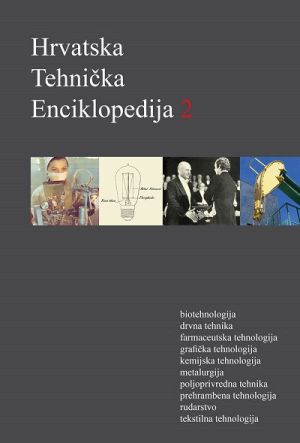 Hrvatska tehnička enciklopedija, 2