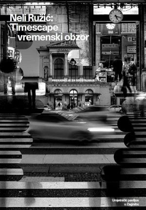 Neli ružić: Timescape - vremenski obzor