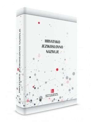 Hrvatsko jezikoslovno nazivlje