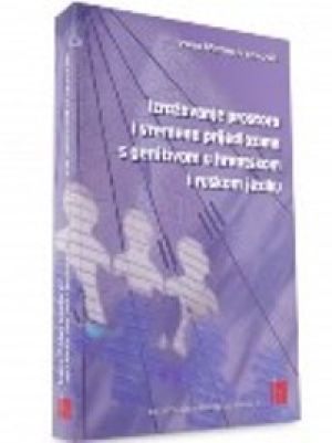 Izražavanje prostora i vremena prijedlozima s genitivom u hrvatskom i ruskom jeziku