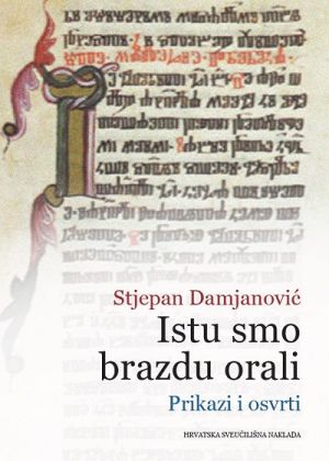 Istu smo brazdu orali