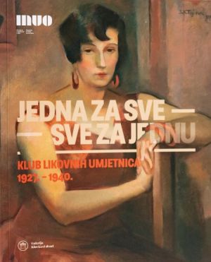 Jedna za sve - sve za jednu