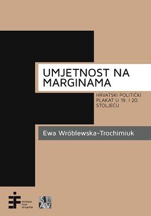 Umjetnost na marginama