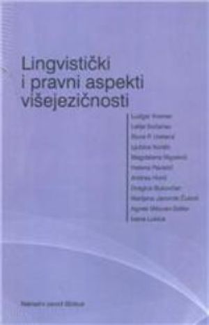 Lingvistički i pravni aspekti višejezičnosti