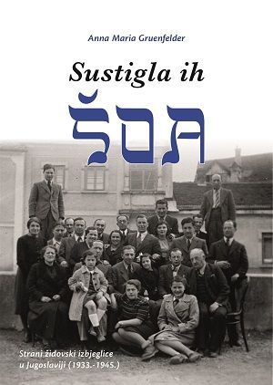 Sustigla ih Šoa