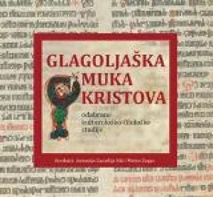 Glagoljaška muka Kristova
