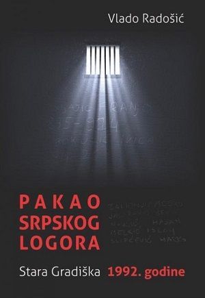 Pakao srpskog logora
