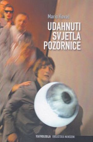 Udahnuti svjetla pozornice