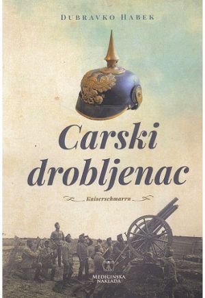 Carski drobljenac