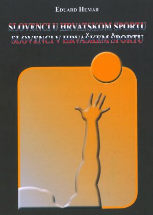 Slovenci u hrvatskom sportu = Slovenci v hrvaškem športu