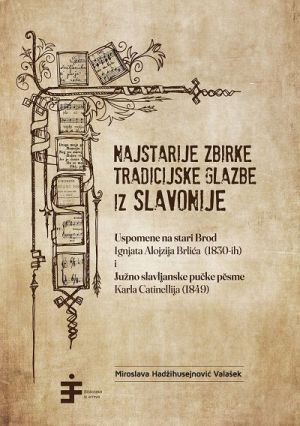 Najstarije zbirke tradicijske glazbe iz Slavonije