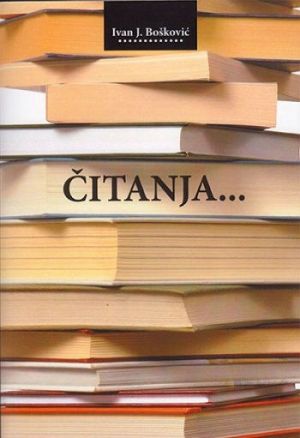 Čitanja…