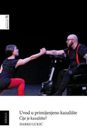 Uvod u primijenjeno kazalište