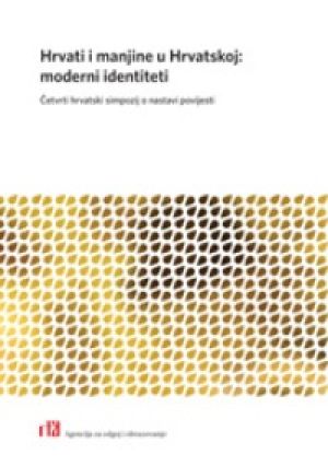 Hrvati i manjine u Hrvatskoj