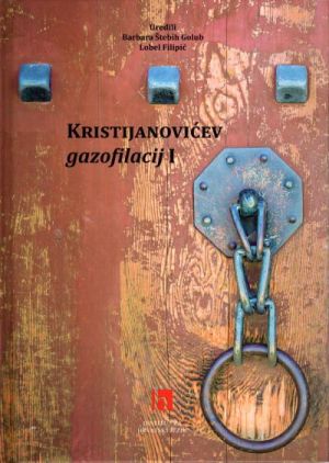 Kristijanovićev gazofilacij I.