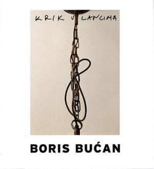 Havanezer = Havanese