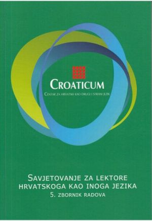 Croaticum 5