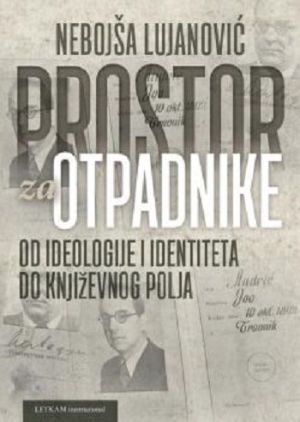 Prostor za otpadnike