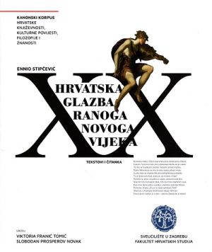 Hrvatska glazba ranoga novoga vijeka