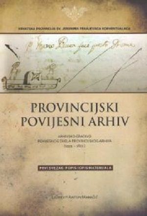Provincijski povijesni arhiv