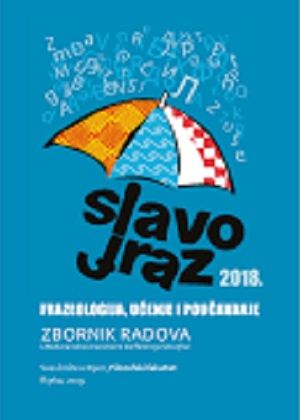 Frazeologija, učenje i poučavanje