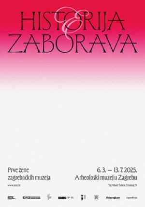 Historija zaborava