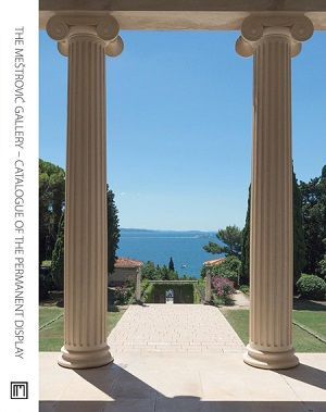 The Meštrović Gallery