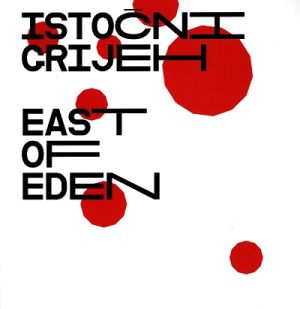 Istočni grijeh = East of Eden