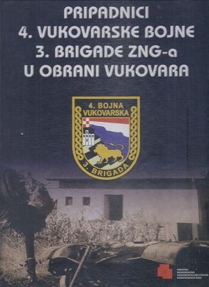 Pripadnici 4. vukovarske bojne 3. brigade ZNG-a u obrani Vukovara